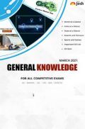 General Knowledge March 2021 E-Book General Knowledge March 2021 E-Book
